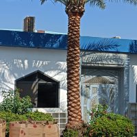 صورة واتساب بتاريخ 1447-04-30 في 00.22.46_662045bb